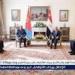 عاجل- الرئيس السيسي يؤكد المسئولية الحصرية للدول المشاطئة في حوكمة البحر الأحمر خلال مباحثات مع رئيس إريتريا