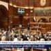 لجنة الطاقة بمجلس الشيوخ تناقش ملف العدادات الكودية والشريحة الموحدة