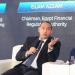 الرقابة المالية: تنسيق كامل مع البورصة لإطلاق عقود مستقبلية خلال يونيو الجاري