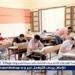 سقوط جروب واتساب للغش قبل تشغيله.. ضبط 15 طالبًا بالشهادة الإعدادية في بنها وإحالة الواقعة للتحقيق