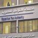 الضرائب: منتج الأسمنت بكافة أنواعه يتم تحصيل 35 جنيها عن كل طن