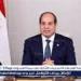 عاجل- الرئيس السيسي: منطقة القرن الأفريقي امتداد للأمن القومي المصري خلال مباحثات مع الرئيس الإريتري