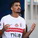 الزمالك يرحب باحتراف حسام عبد المجيد.. والعروض الأوروبية تنتظر ما بعد المونديال