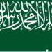 السعودية: زوال الخطر عن الخرج والدفاع المدني يحذر من التجمهر والتصوير