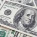 تعرف على سعر الدولار مقابل الجنيه فى البنك المركزى المصرى