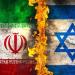 إيران: الهجمات الإسرائيلية أسفرت عن إصابة 15 شخصا