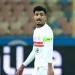 رغبة مشتركة بين الزمالك وعبد المجيد فى تأجيل حلم الاحتراف الأوروبى