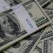 تعرف على سعر الدولار مقابل الجنيه اليوم الاثنين فى البنوك