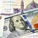 سعر الدولار اليوم في مصر 8 يونيو 2026.. آخر تحديث بالبنوك