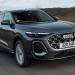 تقارب 300 حصان.. المواصفات الكاملة لـ أودي Q5 سبورت باك e-hybrid