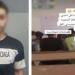 الداخلية تكشف ملابسات فيديو شخص صور ورقة امتحانات بالجيزة