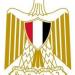 وزير البترول يكلف مرفت أبوالمعاطي مديراً عاماً للترويج التعديني