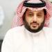 محمد رمضان يبارك لـ تركي آل الشيخ عقد قران شقيقته