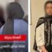 مشاجرة داخل مركز تجميل.. الداخلية تكشف تفاصيل التعدى على صيدلانية بالإسكندرية