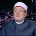 خالد الجندي: مشروع الدلتا الجديدة يعكس مفهوم التوكل الصحيح على الله