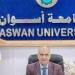 جامعة أسوان توضح حقيقة انقطاع الكهرباء بالحرم الجامعي