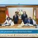 تفاصيل الشراكة بين الوطنية للتدريب وأكاديمية مكافحة الفساد