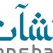 "منشآت" تنظم أسبوع ريادة الأعمال الاجتماعية بالسعودية بمشاركة أكثر من 44 جهة