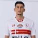 مصادر: الزمالك يقترب من إنهاء ملف الأجانب بعد الاتفاق مع مصدق ومعالي
