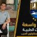 إغماء أحد اللاعبين في اختبارات ناشئي المقاولون والأجهزة الطبية تنجح في التعامل