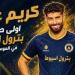 بترول أسيوط يبرم أول صفقاته استعدادا للدورى الممتاز