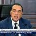عاجل- مدبولي يتابع تنفيذ مشروعات “حياة كريمة”.. الانتهاء من 91.3% من المرحلة الأولى وخطة لتسريع استكمال المتبقي