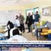 إحالة موظفة بالقليوبية للتحقيق بعد محاولة التدخل في امتحانات الإعدادية لصالح نجلها