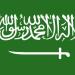 مذكرة تفاهم بين السعودية وتركيا لتعزيز التعاون في قطاع السكة الحديد