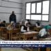 تداول مزعوم لامتحان الهندسة.. صفحات الغش تنشر صورًا لأسئلة الشهادة الإعدادية أثناء انعقاد اللجان بالقاهرة