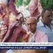 لحوم فاسدة وخارج المجازر.... مصادرة نصف طن لحوم فاسدة خلال حملات رقابية بالمنيا
