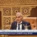 "الشيوخ" يصوت نهائيًا على قانون خطة التنمية الاقتصادية والاجتماعية للعام المالي 2026/2027