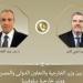 وزير الخارجية يبحث مع نظيره السلوفيني سبل تطوير العلاقات الثنائية