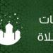 مواقيت الصلاة اليوم الأربعاء 10 يونيو 2026 في القاهرة ومدن ومحافظات مصر