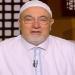خالد الجندي: العلوم في الإسلام تنقسم لـ 3 أنواع.. والعلم اللدني غير متاح لأي شخص