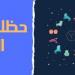 حظك اليوم وتوقعات الأبراج الأربعاء 10 يونيو على الصعيد المهنى والعاطفى والصحى