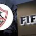صدمة جديدة للزمالك.. فيفا يعلن إيقاف قيد جديد ويرفع عدد القضايا إلى 17