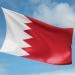 البحرين وأمريكا تبحثان جهود الحفاظ على الأمن والاستقرار الإقليمي