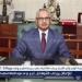 اعتماد تحديث المخططات الاستراتيجية العامة لـ34 قرية بمركز بني سويف