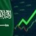 مؤشر سوق الأسهم السعودية يغلق منخفضًا