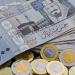 سعر الريال السعودي اليوم 10 يونيو 2026 في البنوك المصرية