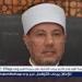 نائب رئيس جامعة الأزهر بأسيوط يعزي أسرة الطالبة رحاب علي ووفد من الكلية يقدم واجب العزاء بسوهاج