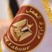 وظائف جديدة للشباب برواتب تصل إلى 15 ألف جنيه بالقطاع الخاص
