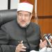 وزير الأوقاف السابق: لا سلطان فوق سلطان الدولة.. والشارع المصري يشعر بارتياح واسع