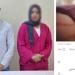 خلافات زوجية .. القبض على المتهم بالتعدّي على زوجته بالضرب في البحيرة