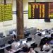 هبوط مؤشرات البورصة بمستهل تعاملات جلسة نهاية الأسبوع