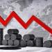 تراجع أسعار النفط الكويتي إلى 99.54 دولار للبرميل