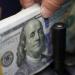 سعر الدولار على مدار الساعة.. 51.77 جنيه شراء الأخضر فى بنك مصر