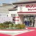 الزمالك يواصل محاولات إنهاء ملفات القيد واستخراج الرخصة الأفريقية