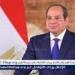 عاجل- الرئيس السيسي يهنئ رئيس الفلبين بمناسبة ذكرى يوم الاستقلال