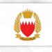 الداخلية البحرينية: إصابة طفلة وتضرر منازل جراء الهجوم الإيراني